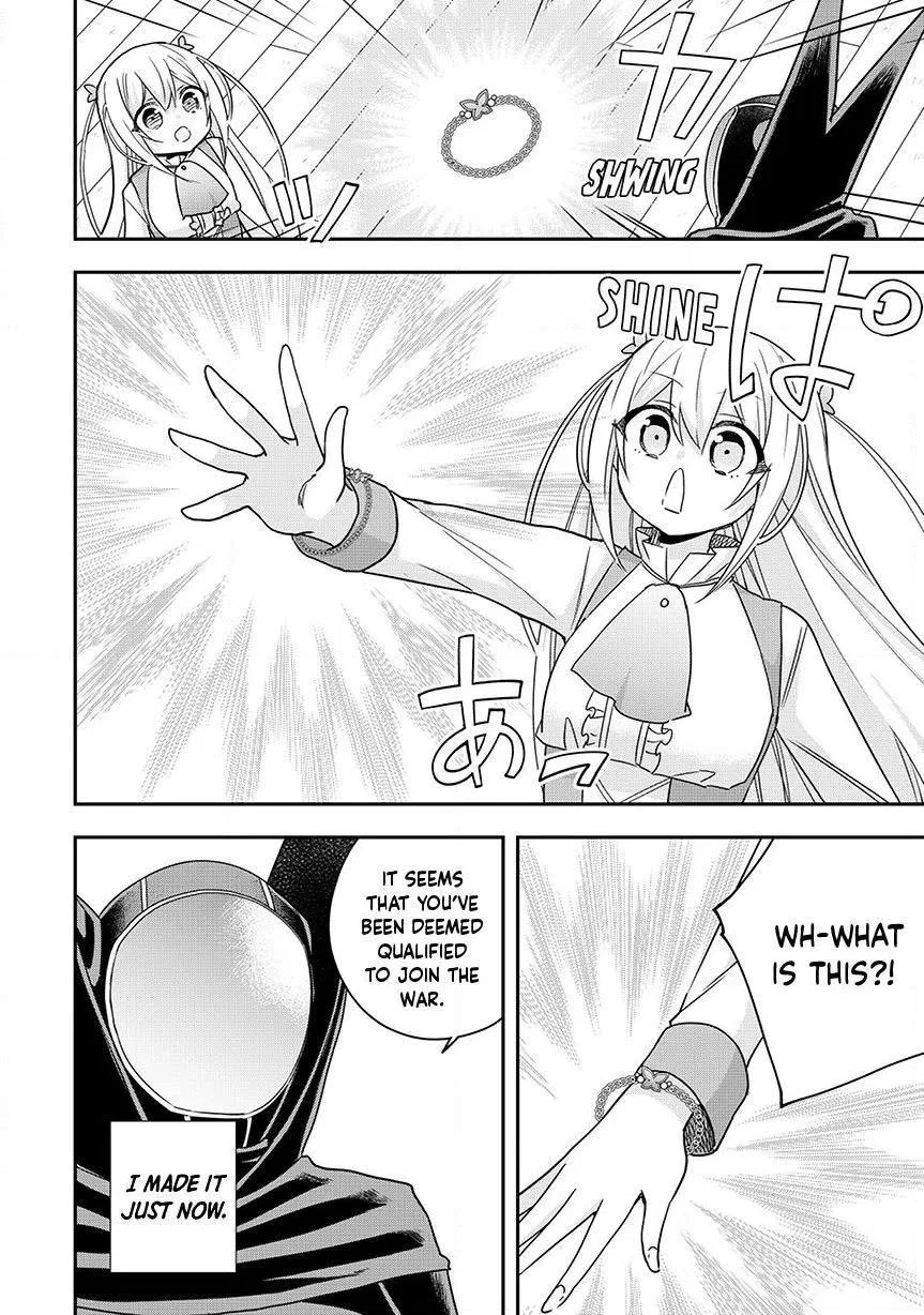 Am I Actually the Strongest? Chapter 129 – Page 12