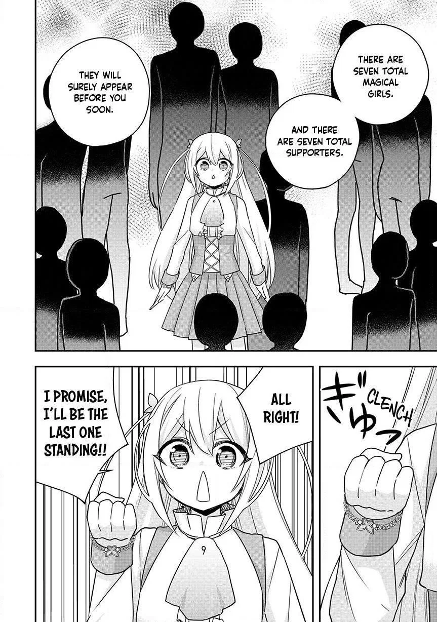 Am I Actually the Strongest? Chapter 129 – Page 14