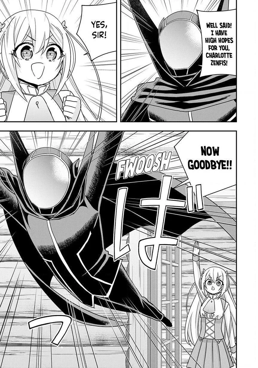 Am I Actually the Strongest? Chapter 129 – Page 15