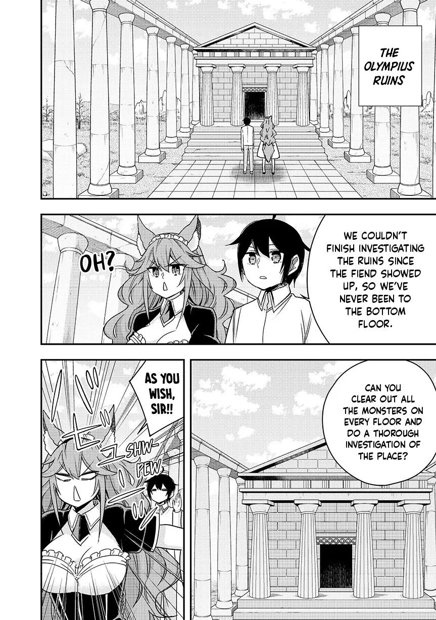 Am I Actually the Strongest? Chapter 128 – Page 6