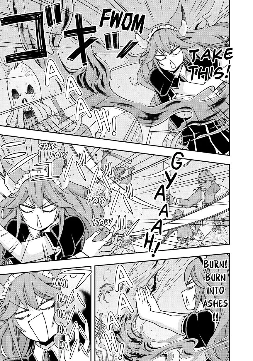 Am I Actually the Strongest? Chapter 128 – Page 7