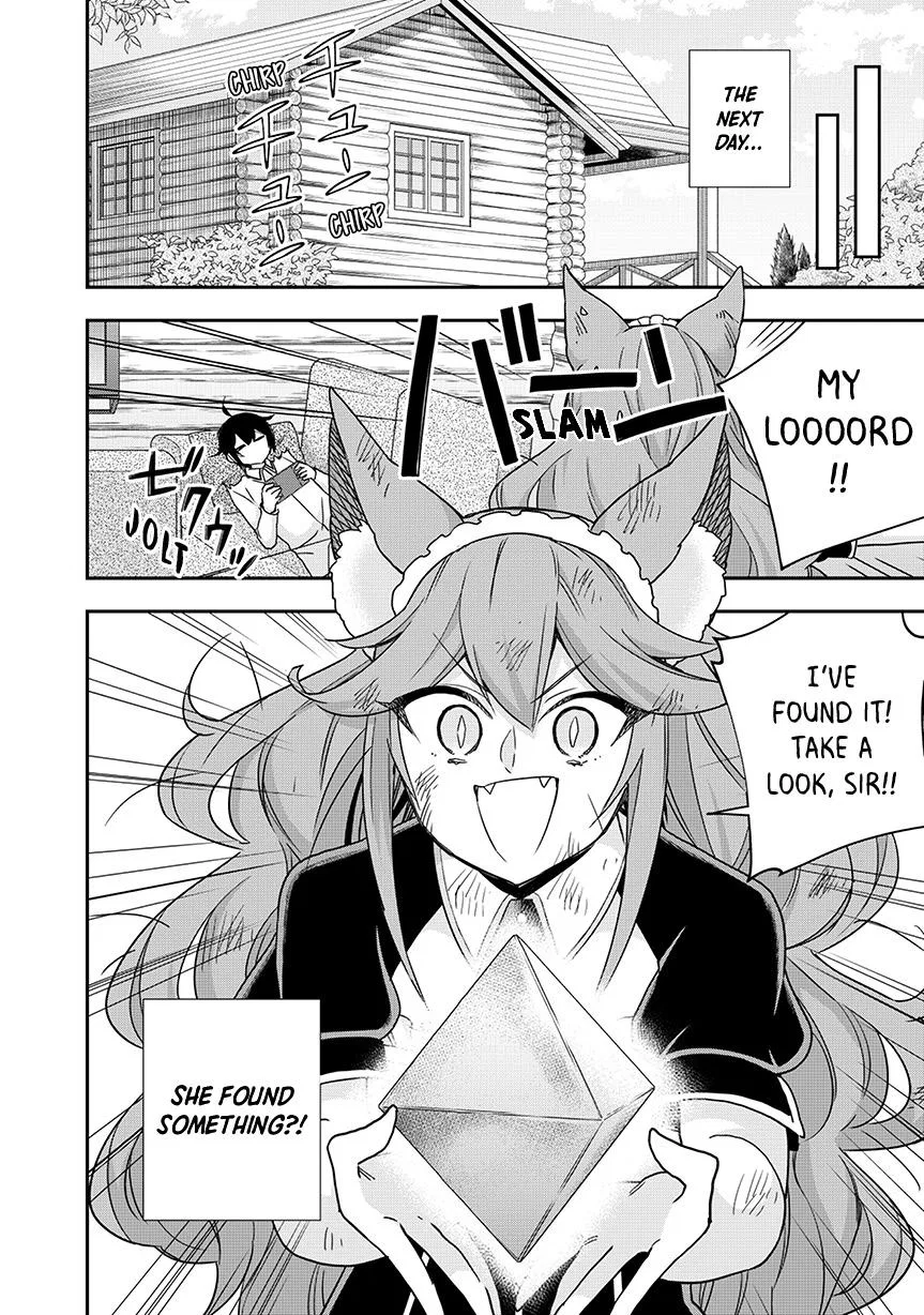 Am I Actually the Strongest? Chapter 128 – Page 8