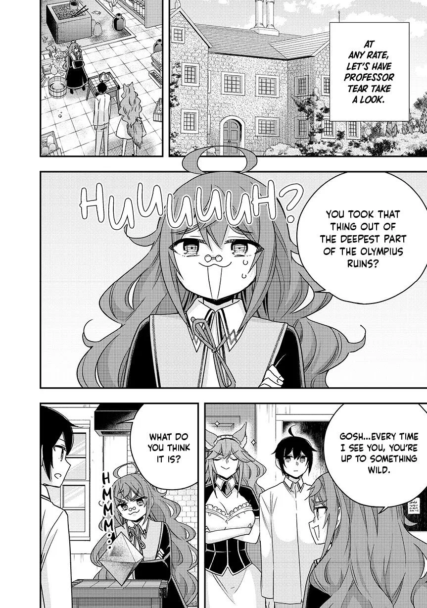 Am I Actually the Strongest? Chapter 128 – Page 10