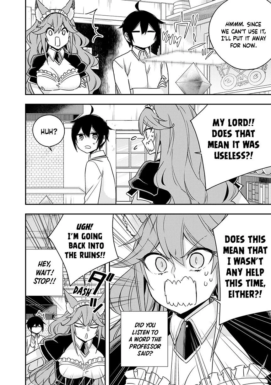 Am I Actually the Strongest? Chapter 128 – Page 14