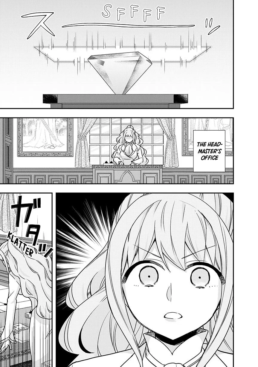 Am I Actually the Strongest? Chapter 128 – Page 15