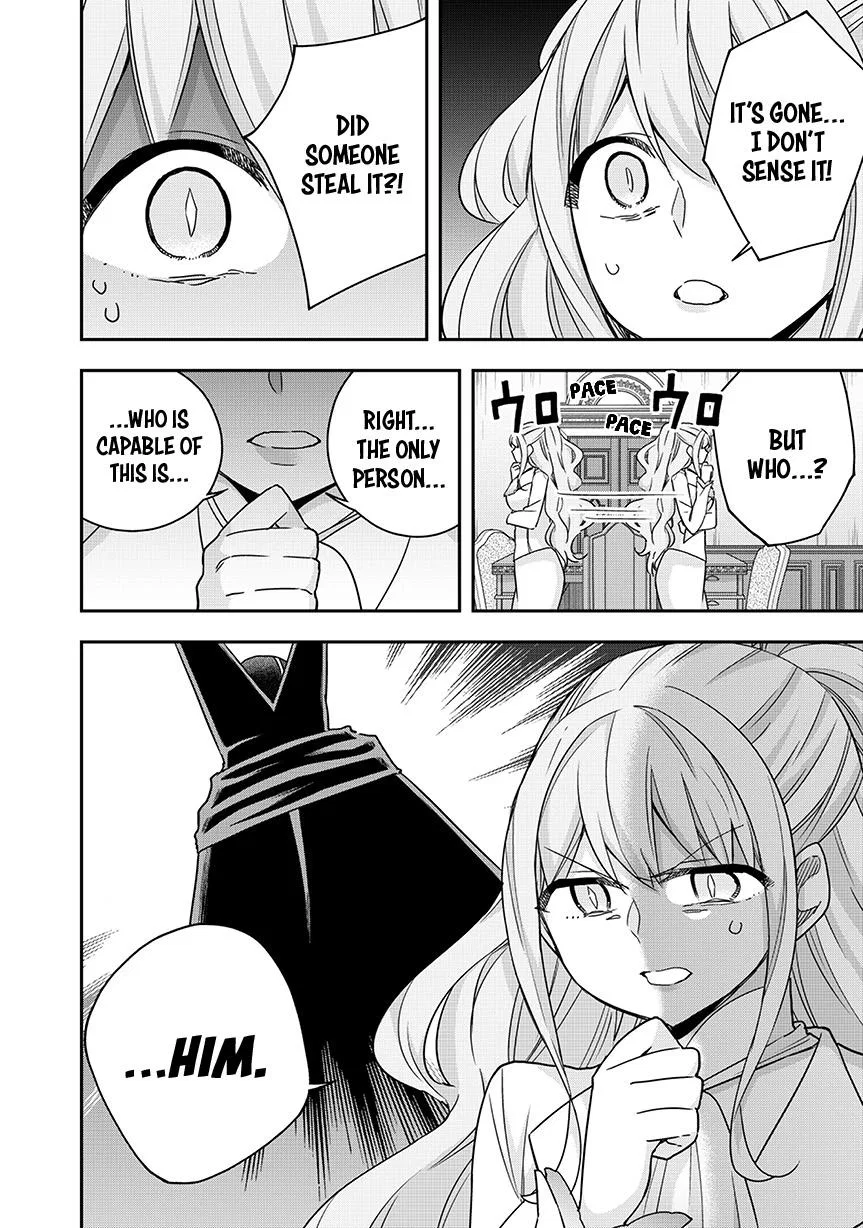 Am I Actually the Strongest? Chapter 128 – Page 16