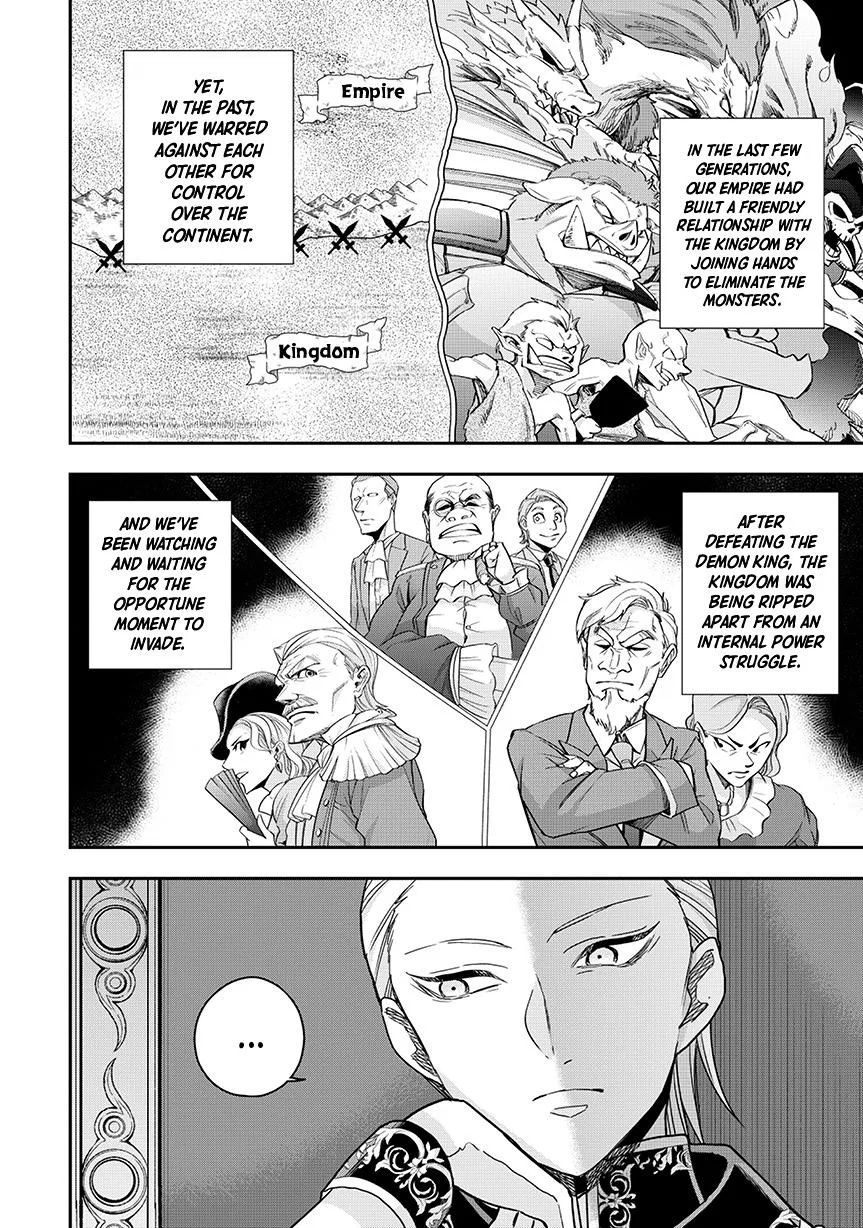 Am I Actually the Strongest? Chapter 127 – Page 4