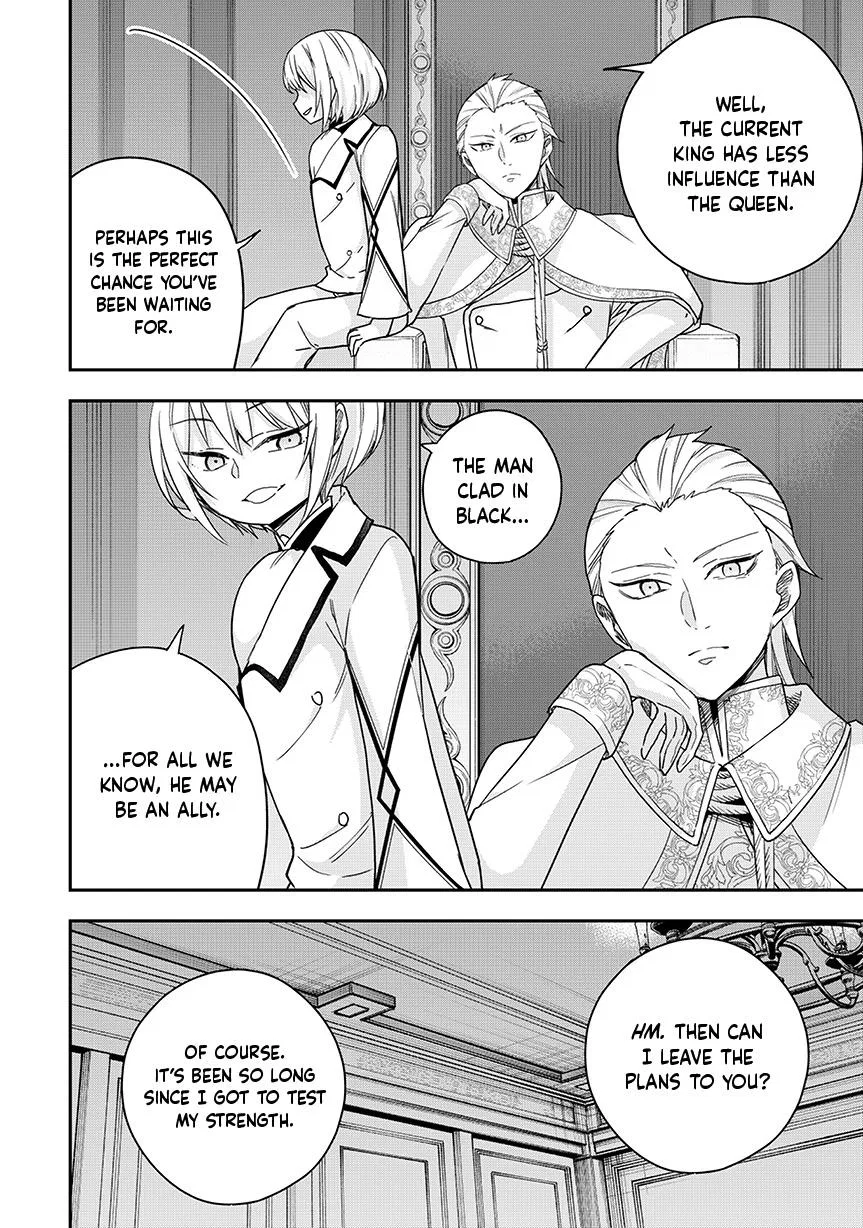 Am I Actually the Strongest? Chapter 127 – Page 6