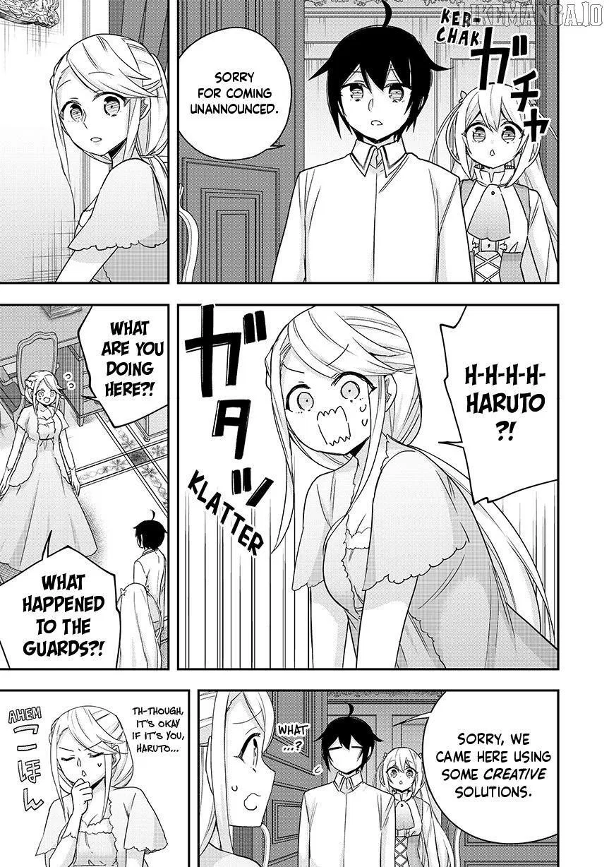 Am I Actually the Strongest? Chapter 126 – Page 5