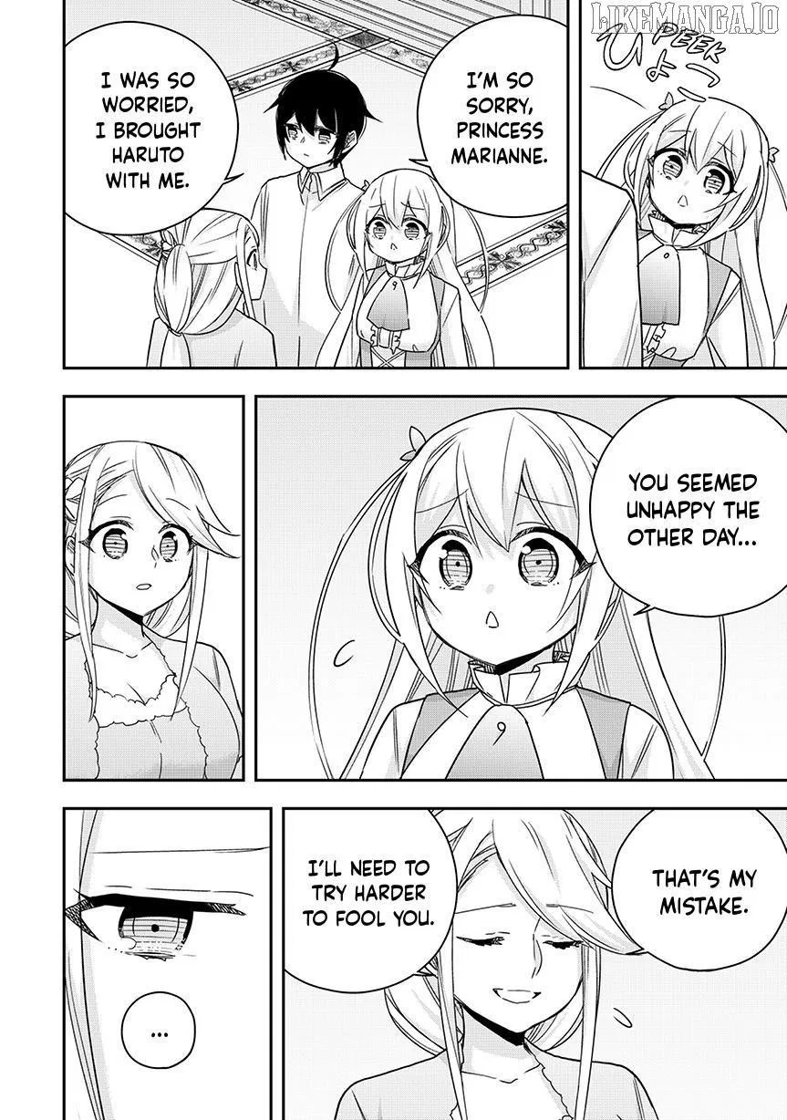 Am I Actually the Strongest? Chapter 126 – Page 6