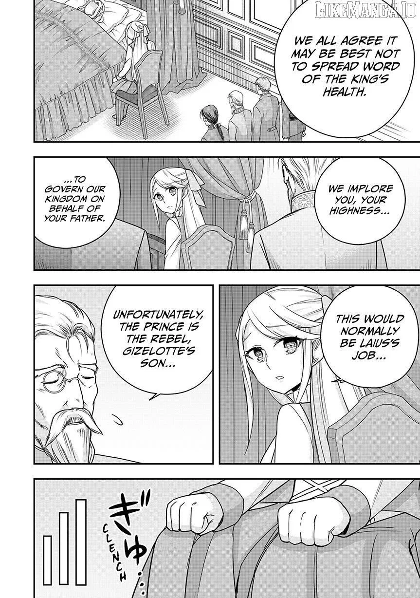 Am I Actually the Strongest? Chapter 126 – Page 10