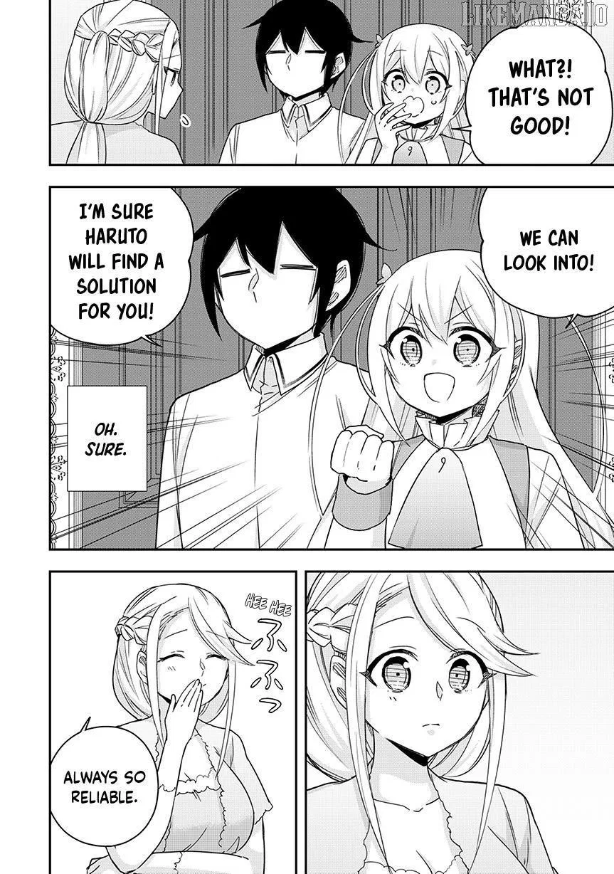 Am I Actually the Strongest? Chapter 126 – Page 16