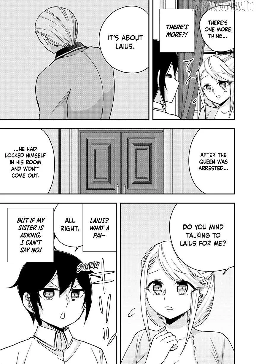 Am I Actually the Strongest? Chapter 126 – Page 17