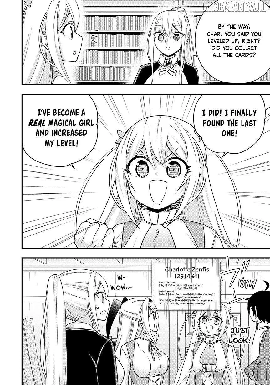 Am I Actually the Strongest? Chapter 125 – Page 8
