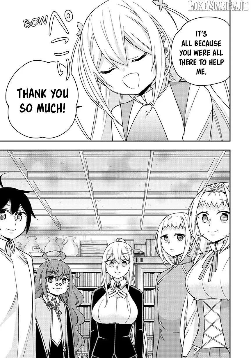 Am I Actually the Strongest? Chapter 125 – Page 9