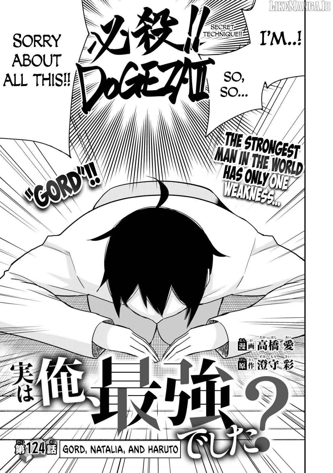 Am I Actually the Strongest? Chapter 124 – Page 3
