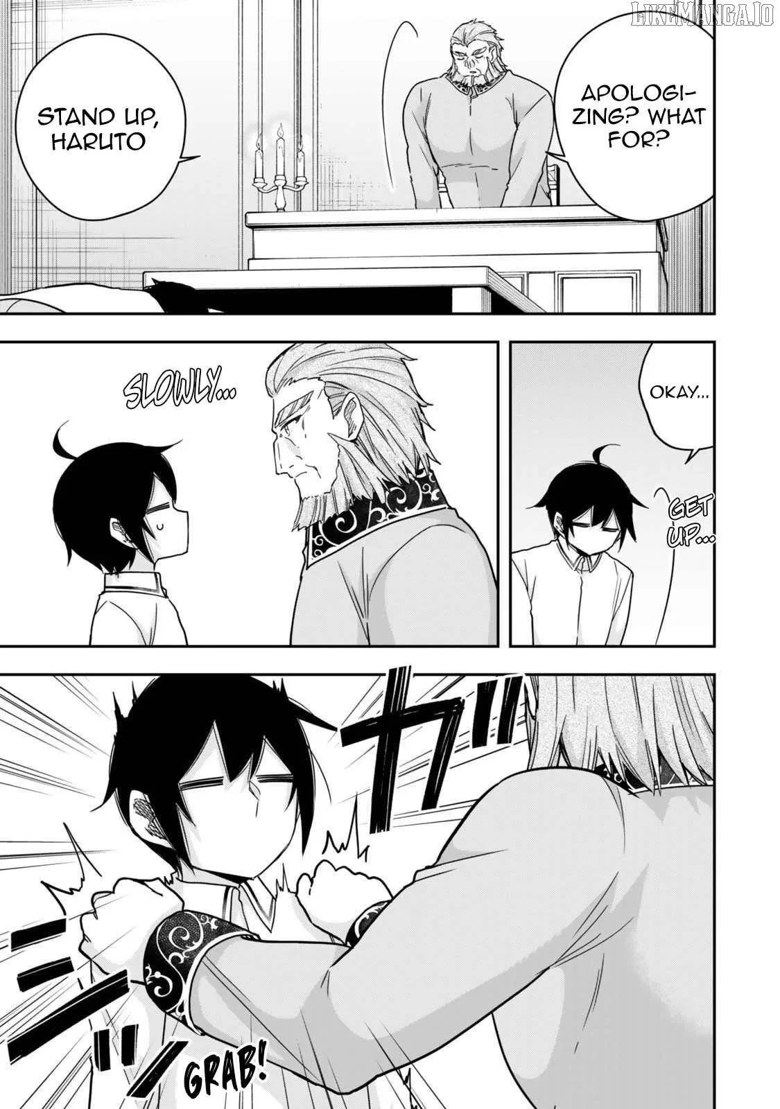 Am I Actually the Strongest? Chapter 124 – Page 5
