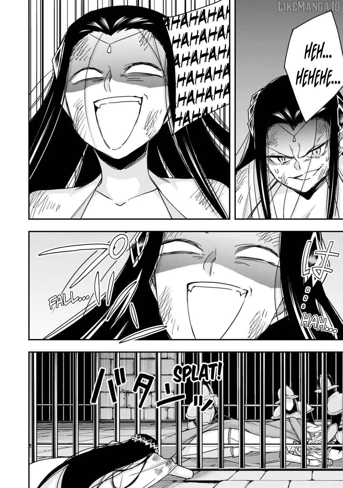 Am I Actually the Strongest? Chapter 124 – Page 16