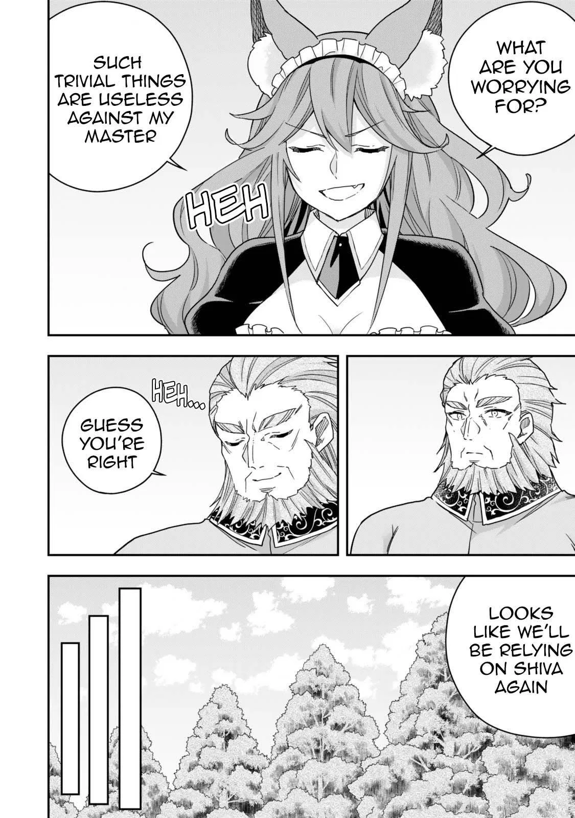 Am I Actually the Strongest? Chapter 120 – Page 4
