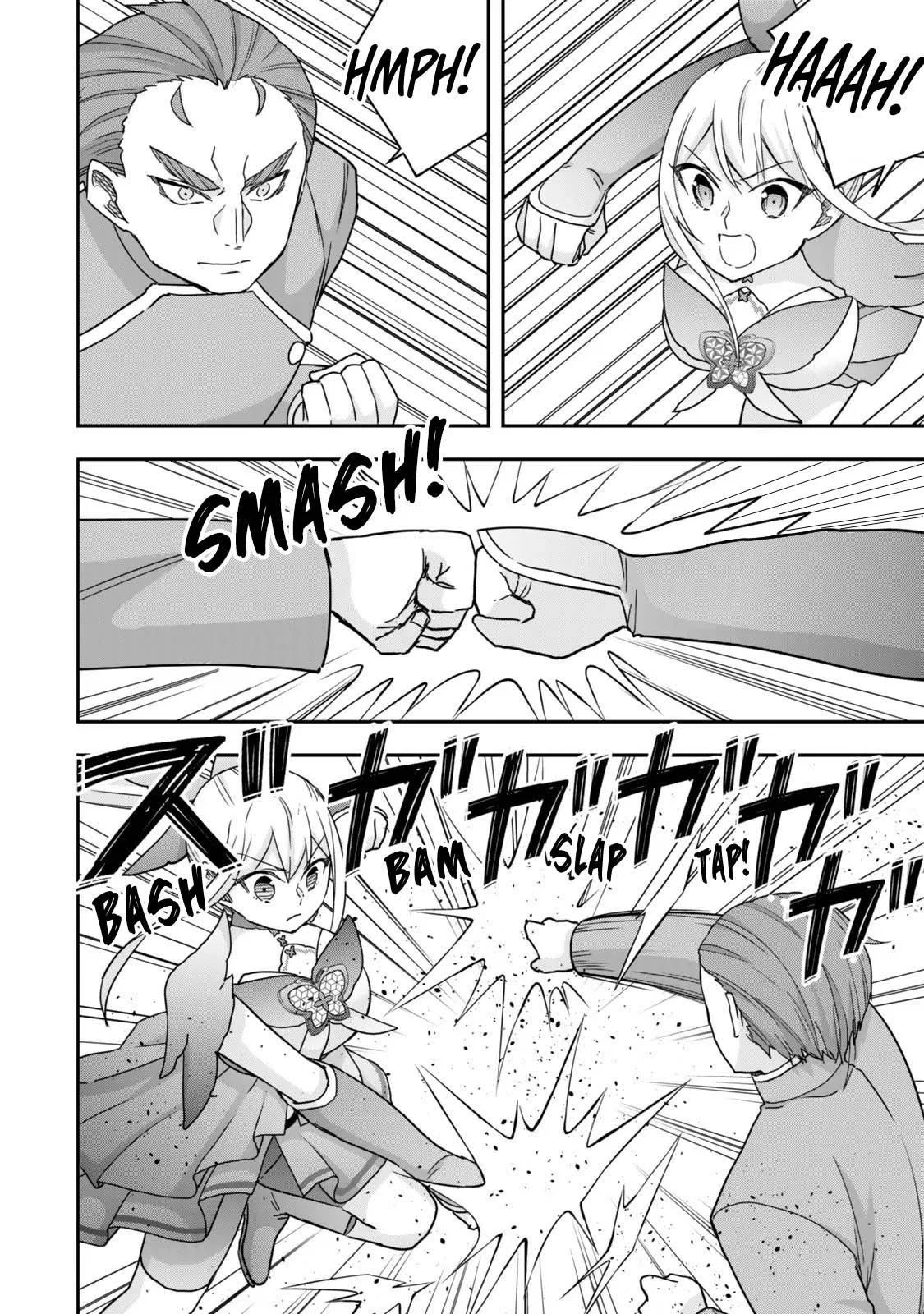 Am I Actually the Strongest? Chapter 120 – Page 10