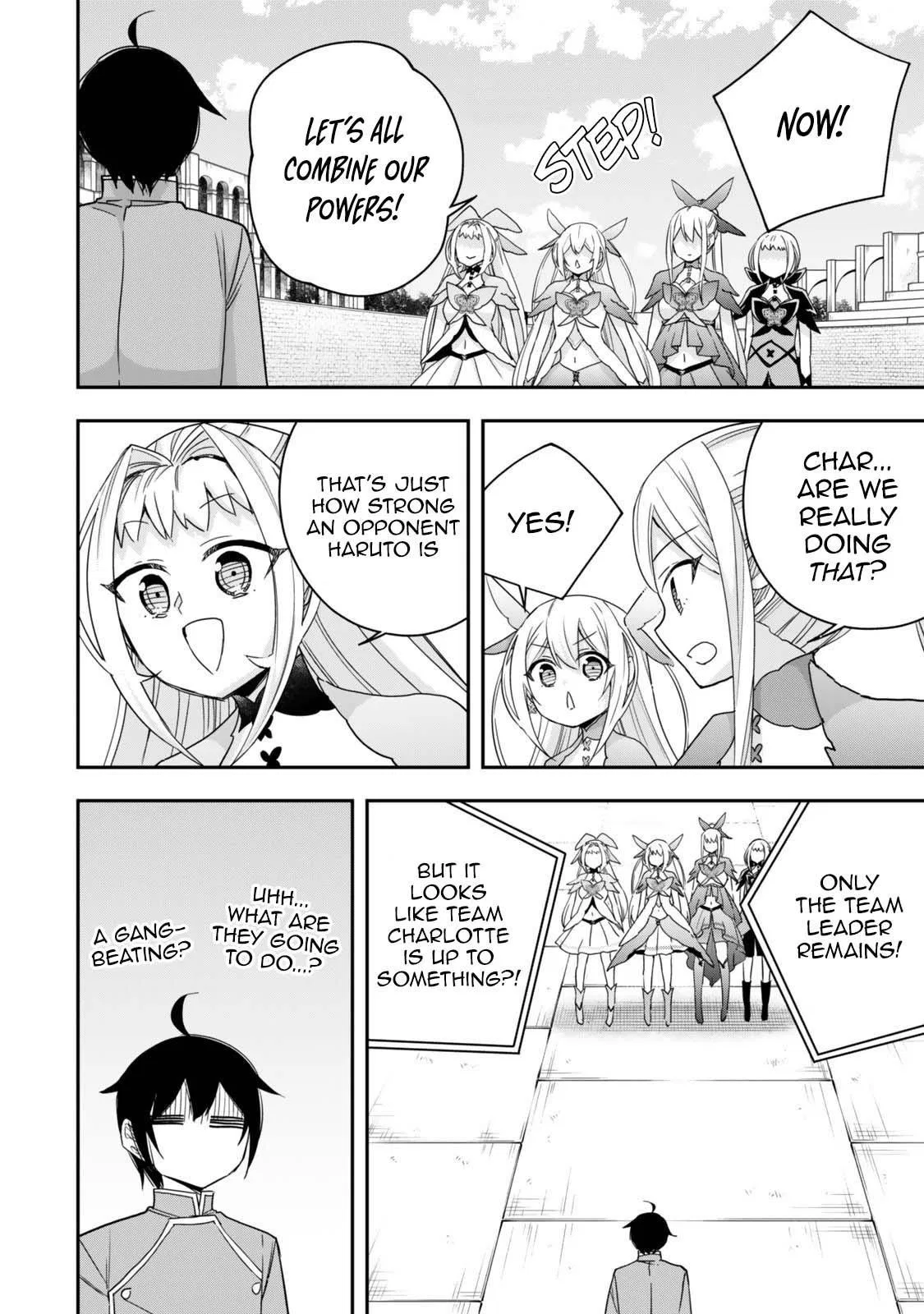 Am I Actually the Strongest? Chapter 120 – Page 23