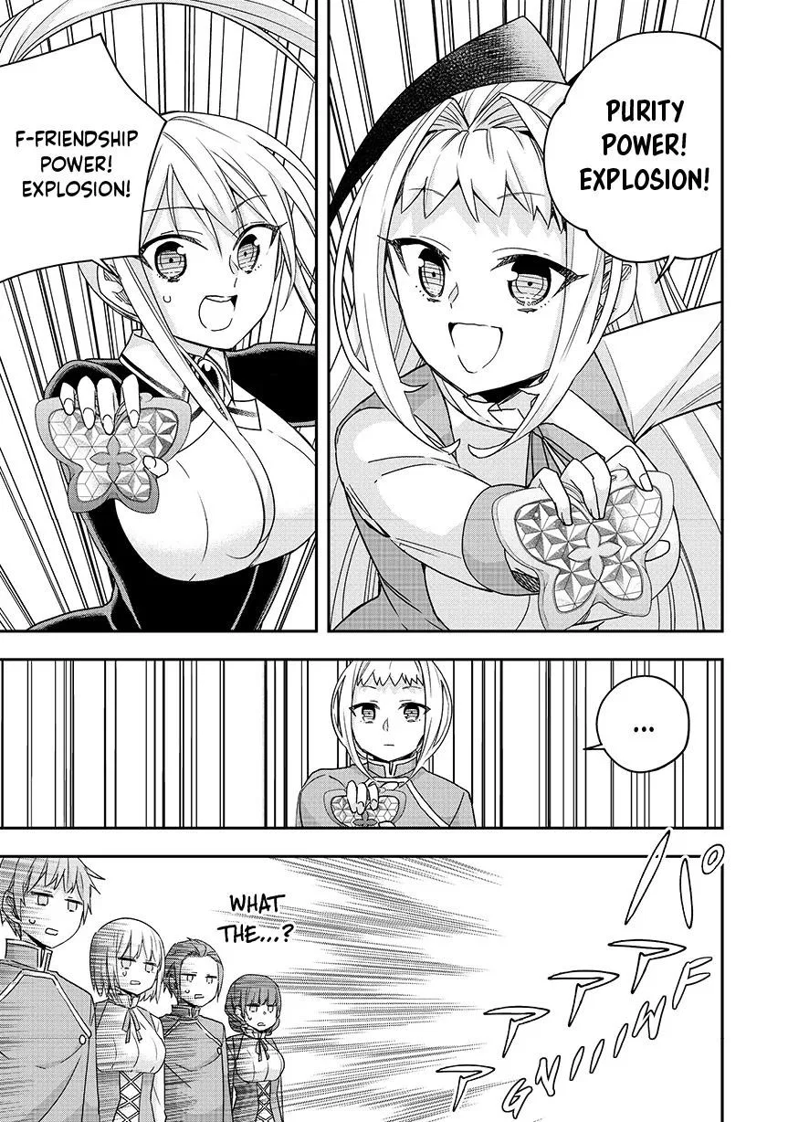 Am I Actually the Strongest? Chapter 119 – Page 3