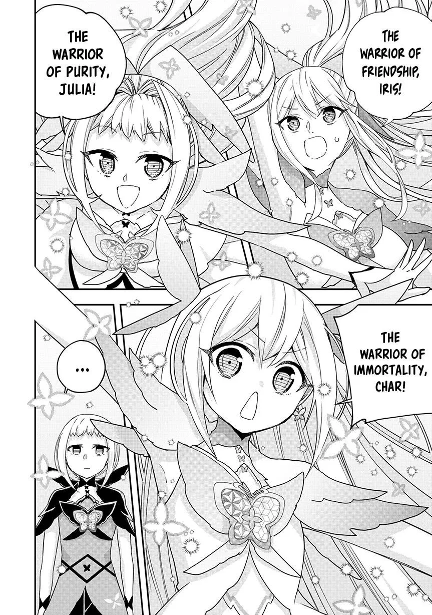 Am I Actually the Strongest? Chapter 119 – Page 5