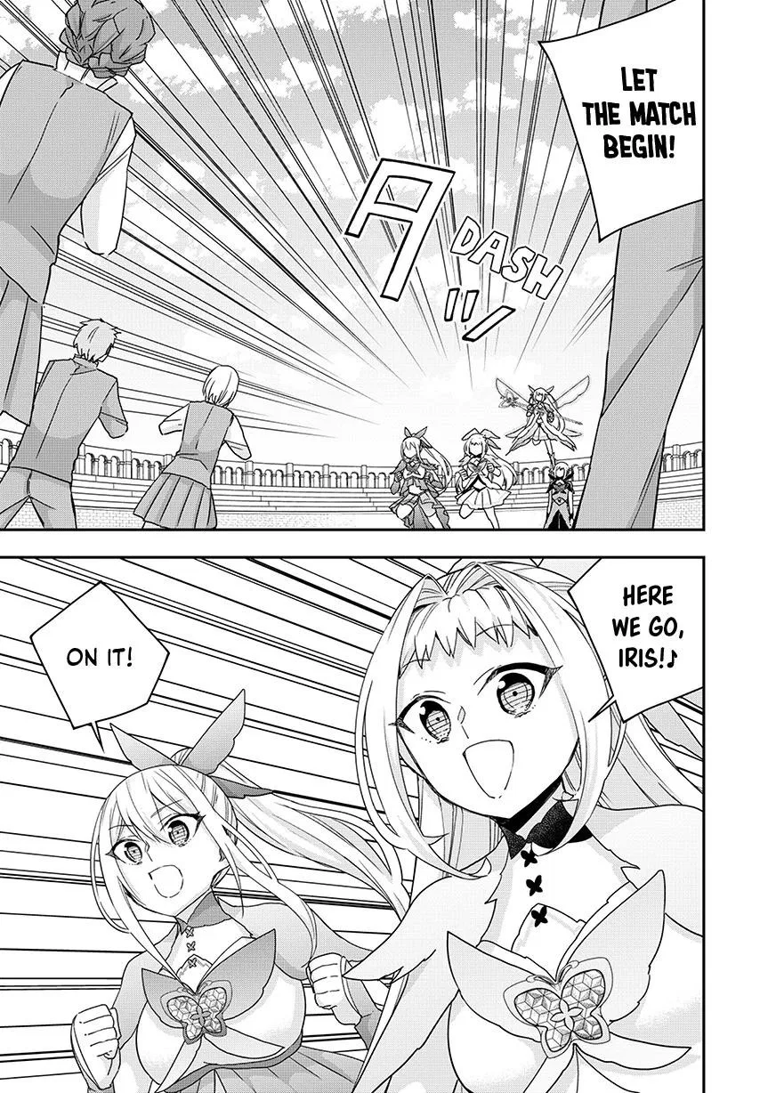 Am I Actually the Strongest? Chapter 119 – Page 8