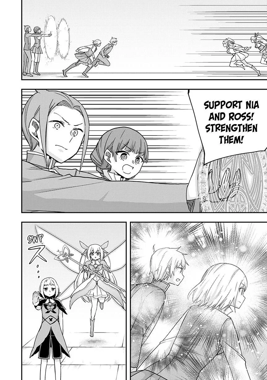 Am I Actually the Strongest? Chapter 119 – Page 9