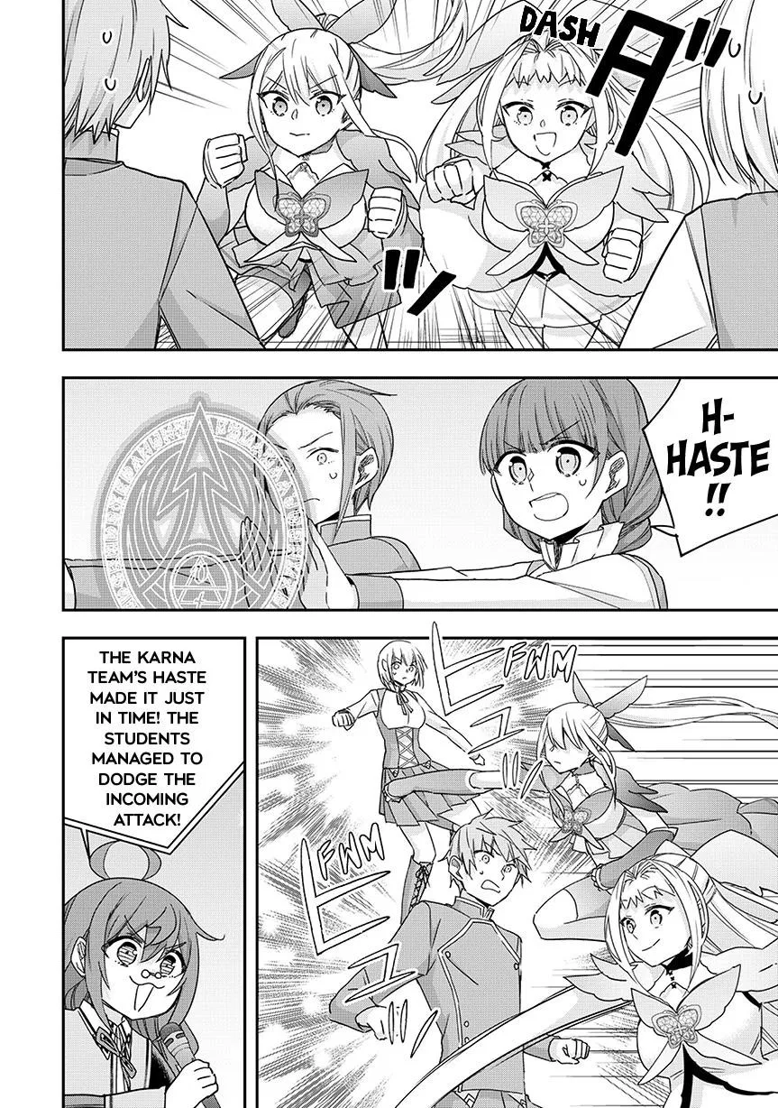 Am I Actually the Strongest? Chapter 119 – Page 11