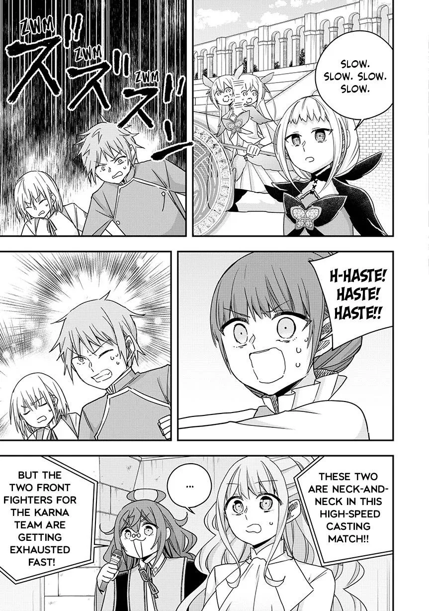Am I Actually the Strongest? Chapter 119 – Page 14