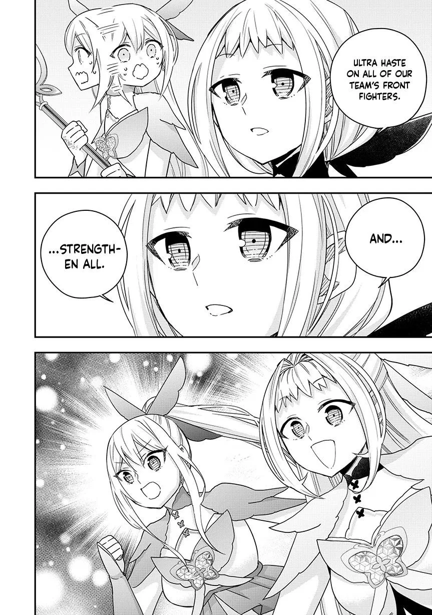 Am I Actually the Strongest? Chapter 119 – Page 15