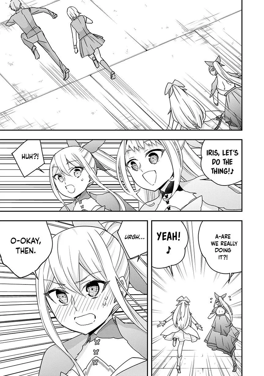 Am I Actually the Strongest? Chapter 119 – Page 16