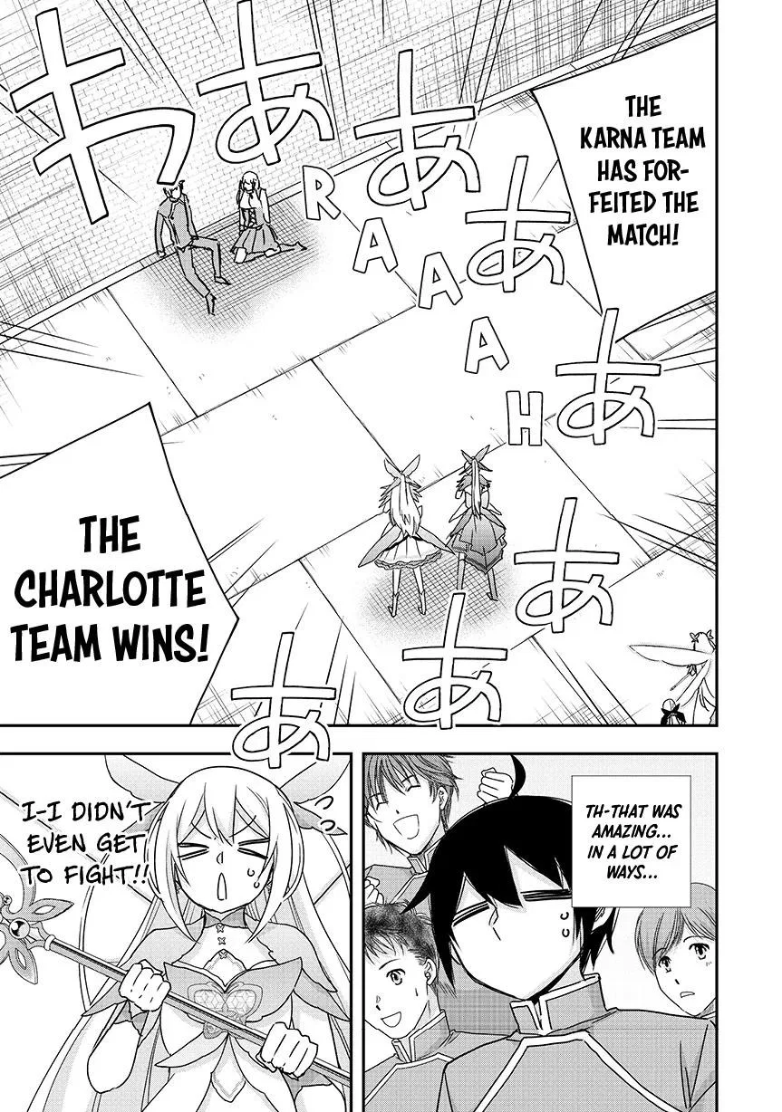 Am I Actually the Strongest? Chapter 119 – Page 21