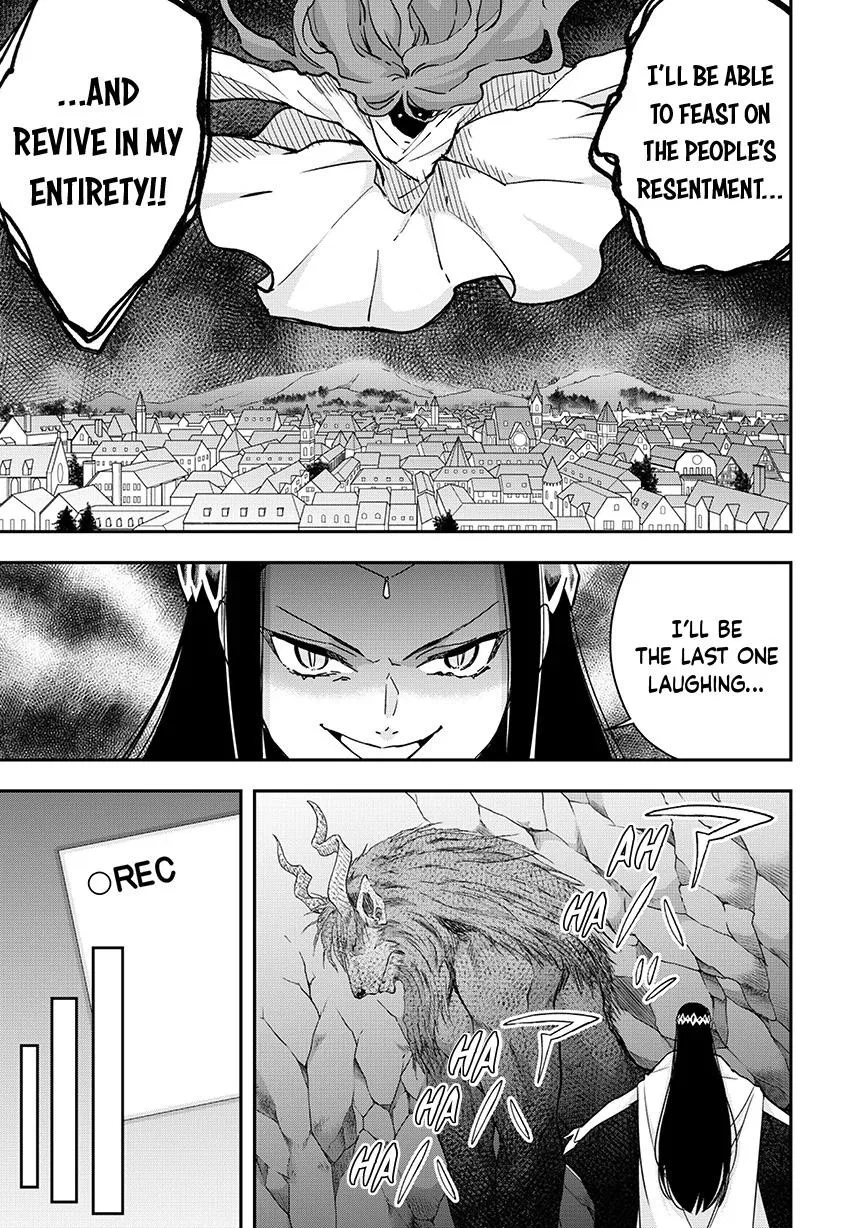 Am I Actually the Strongest? Chapter 118 – Page 3