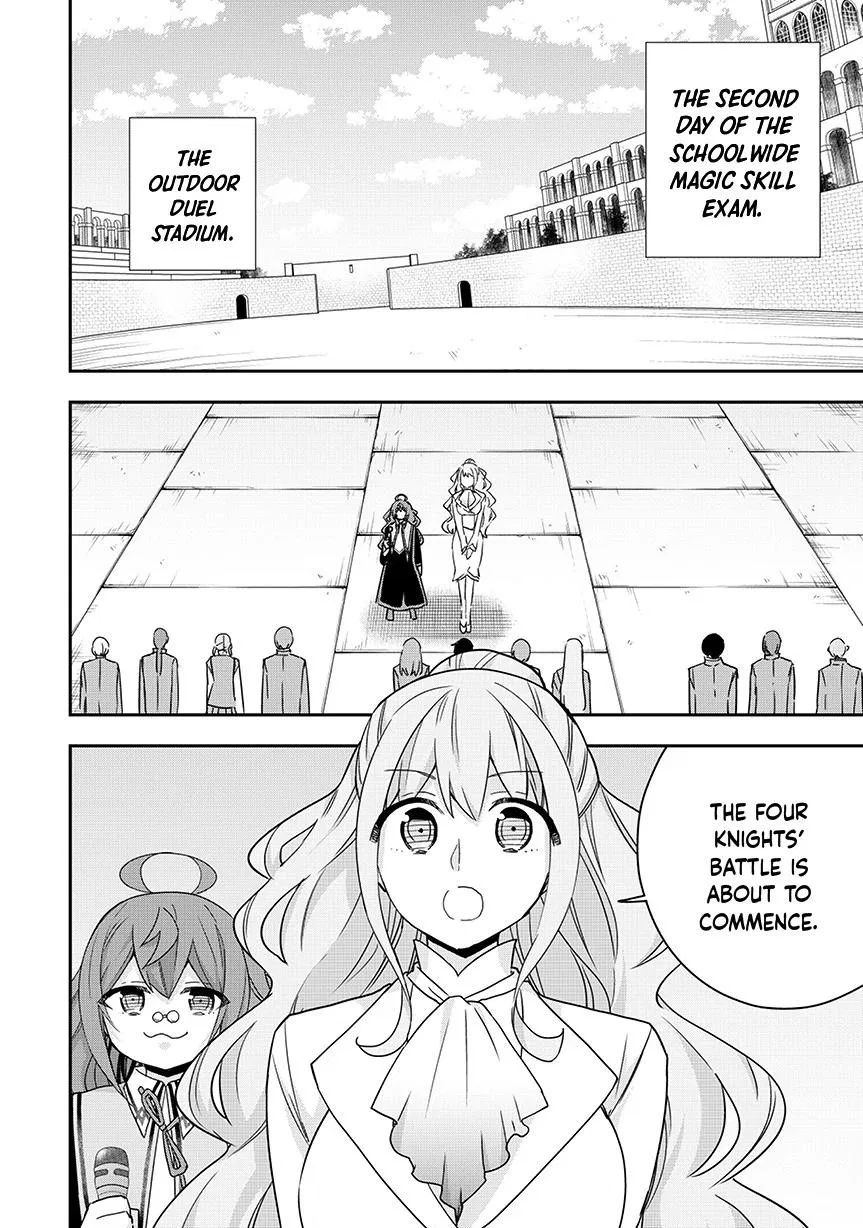 Am I Actually the Strongest? Chapter 118 – Page 4