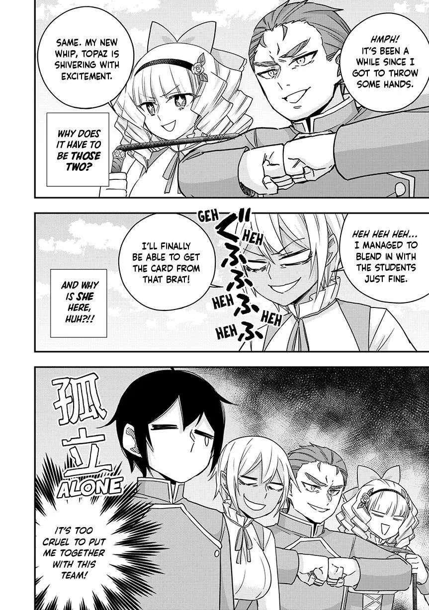 Am I Actually the Strongest? Chapter 118 – Page 6