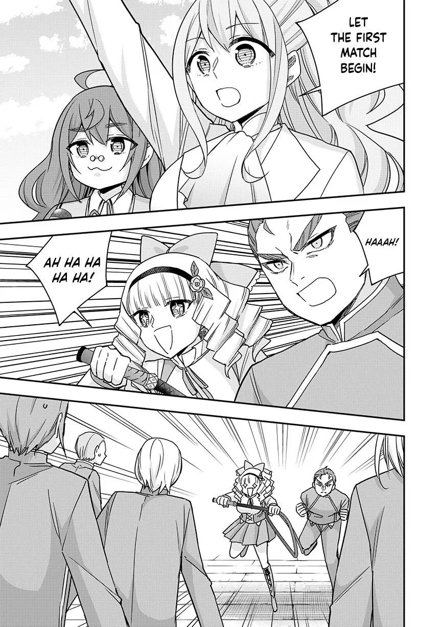 Am I Actually the Strongest? Chapter 118 – Page 7