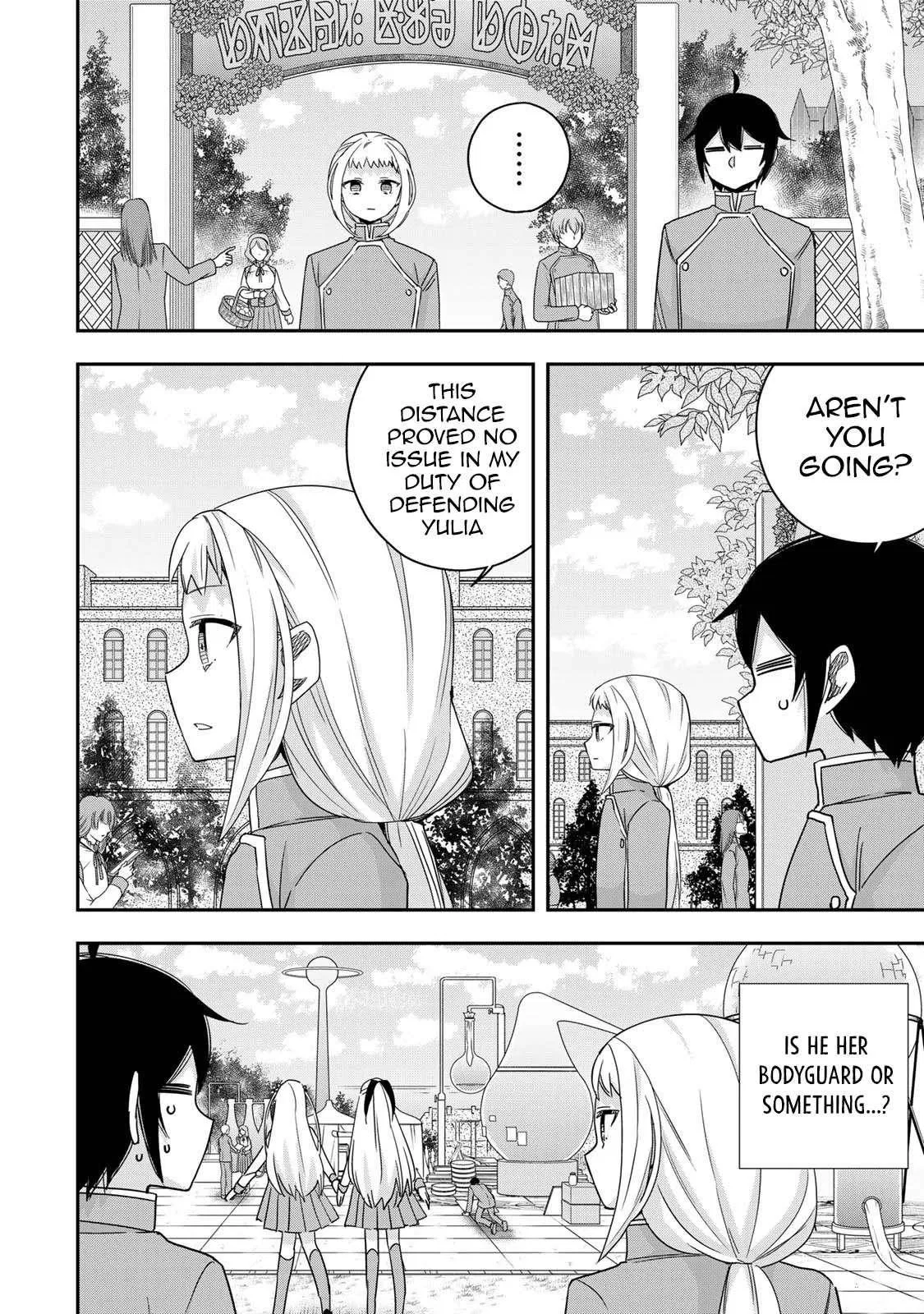 Am I Actually the Strongest? Chapter 117 – Page 4