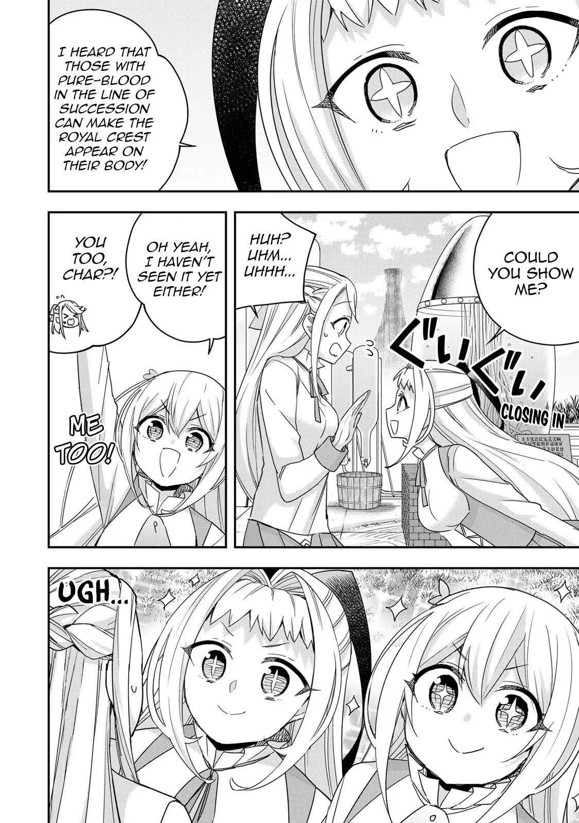 Am I Actually the Strongest? Chapter 117 – Page 8