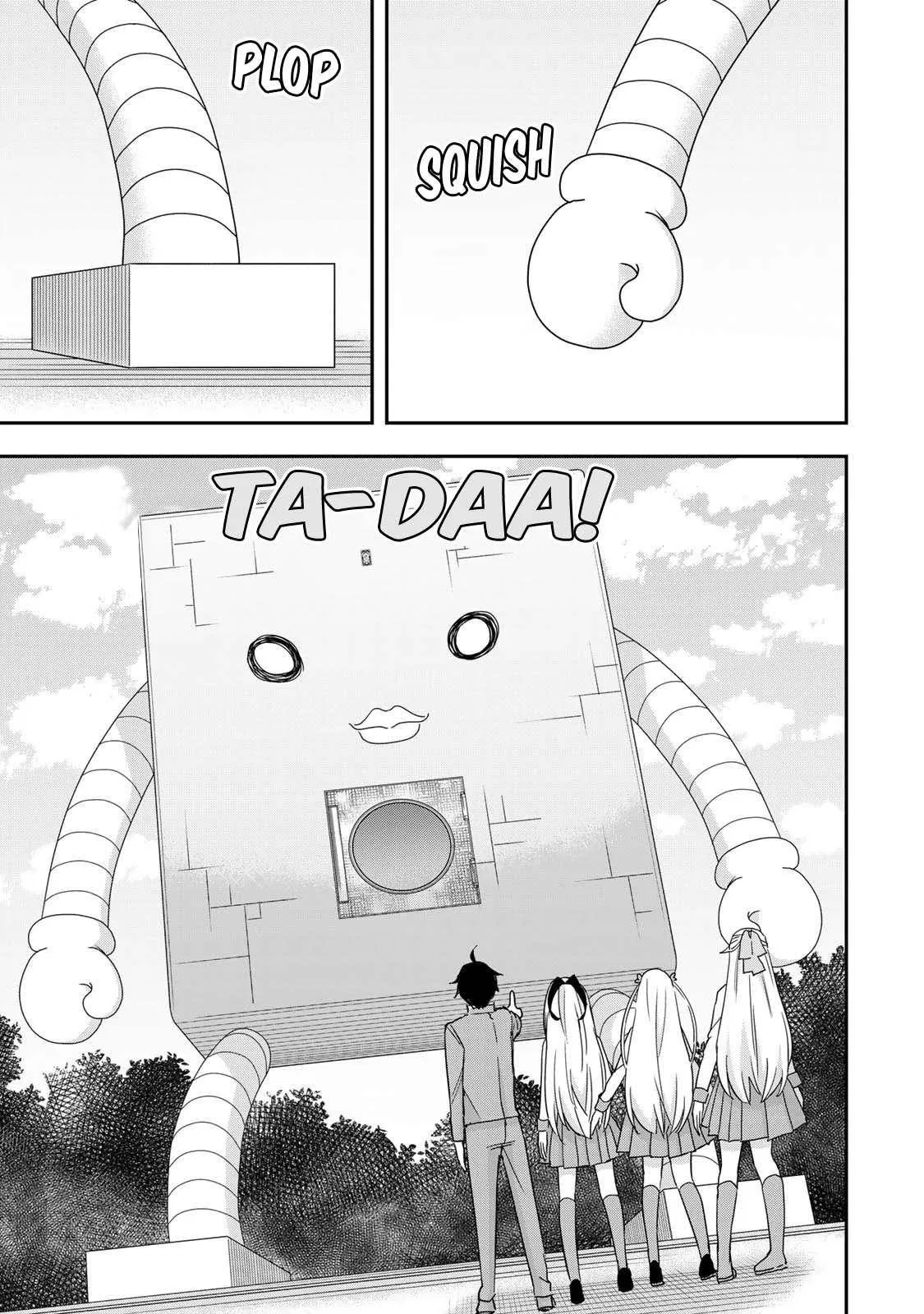 Am I Actually the Strongest? Chapter 117 – Page 13