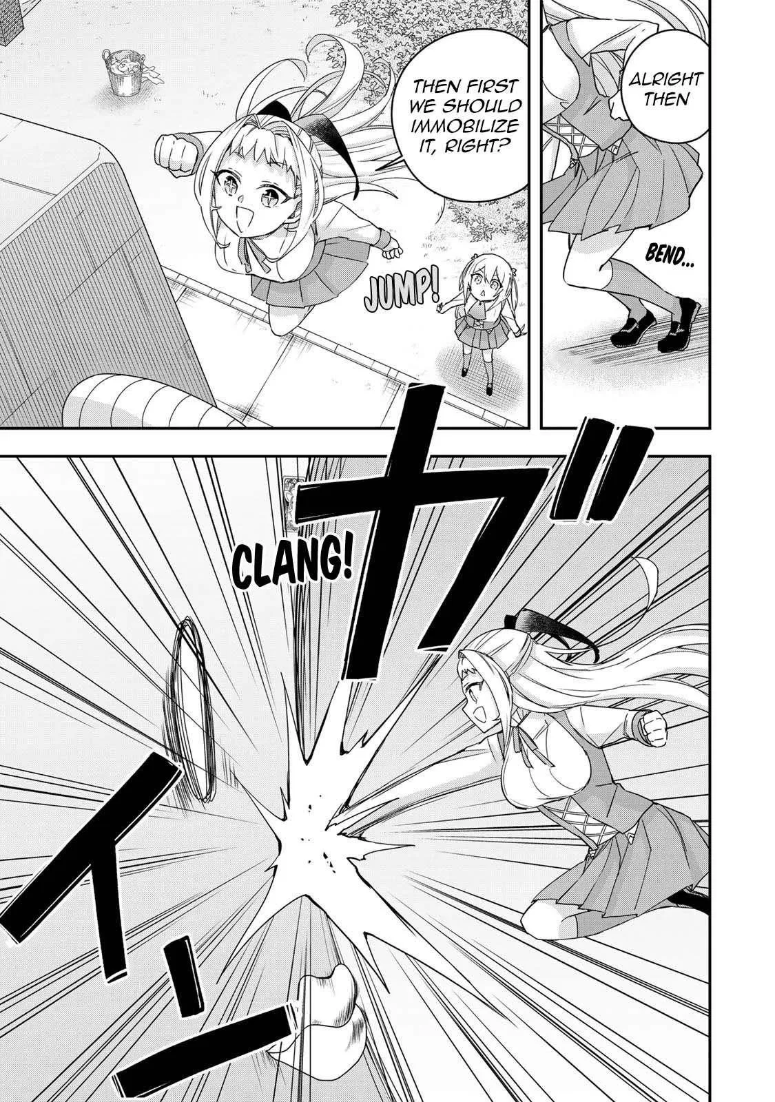 Am I Actually the Strongest? Chapter 117 – Page 15