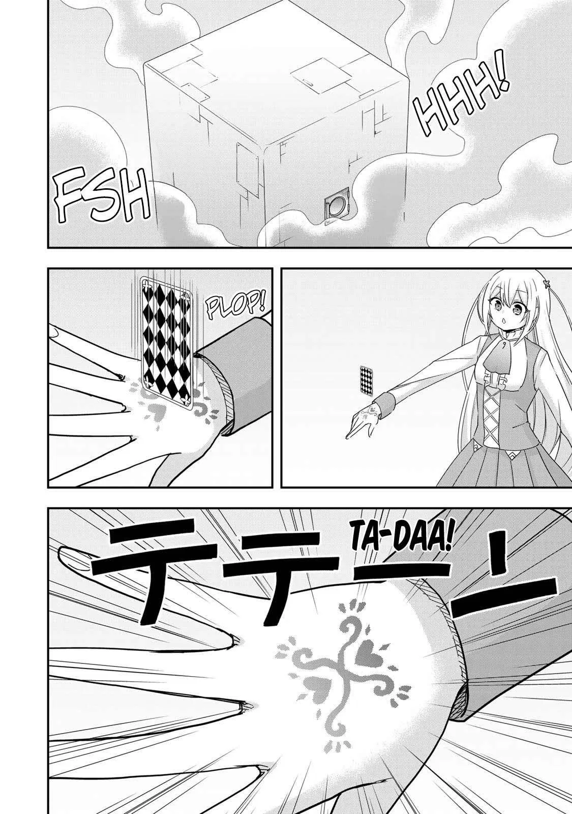 Am I Actually the Strongest? Chapter 117 – Page 23