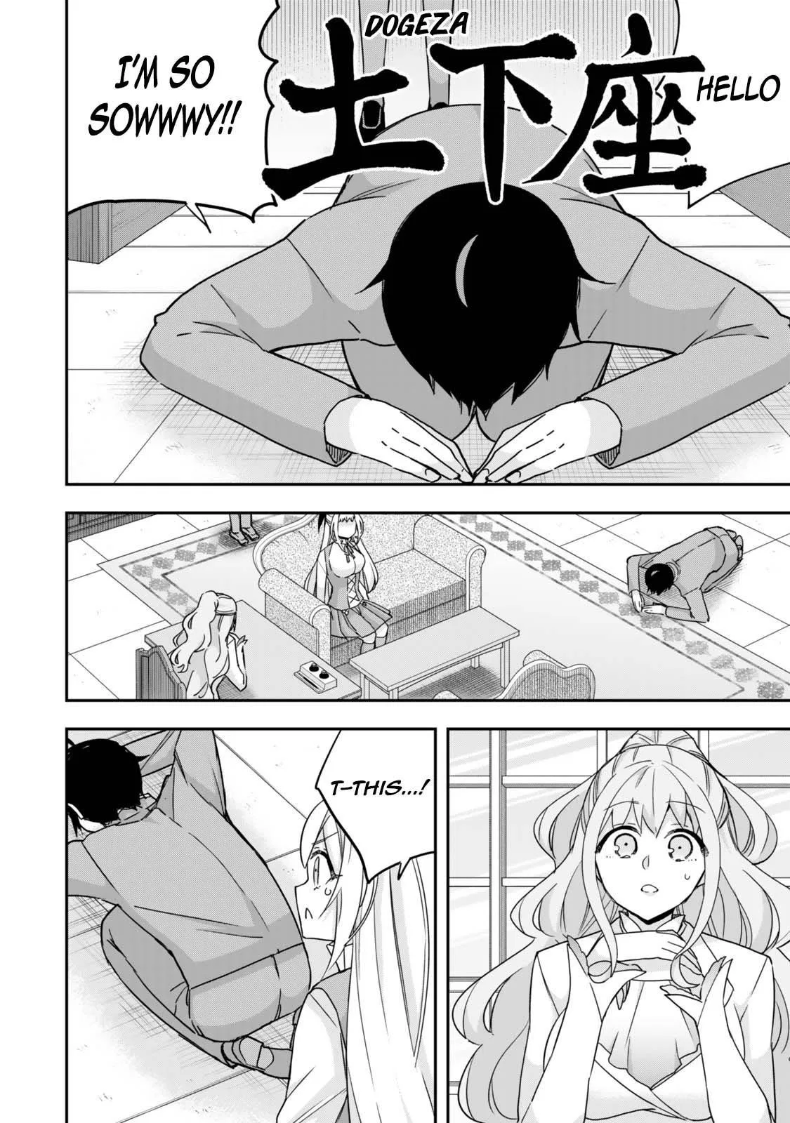 Am I Actually the Strongest? Chapter 114 – Page 4