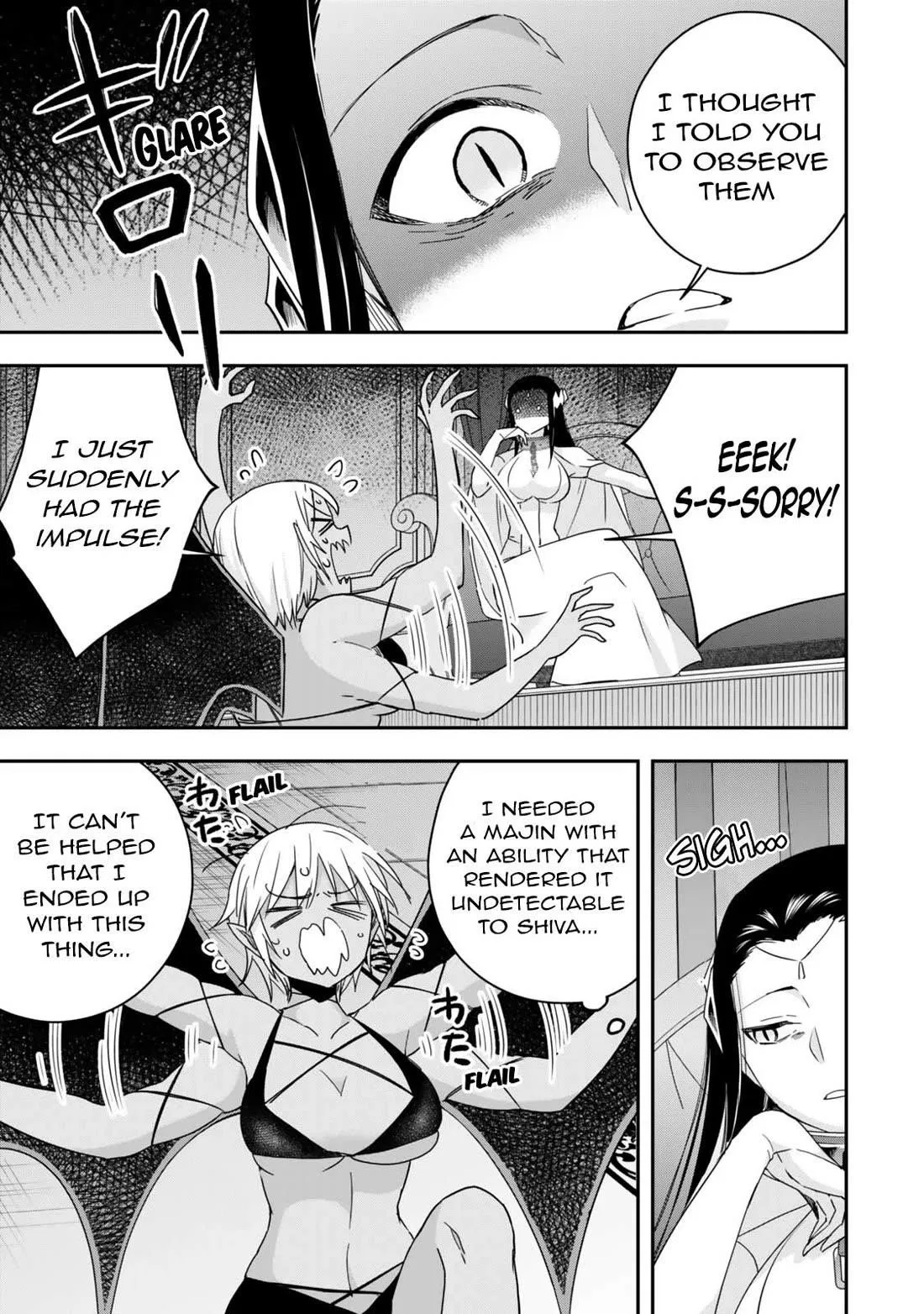 Am I Actually the Strongest? Chapter 112 – Page 3