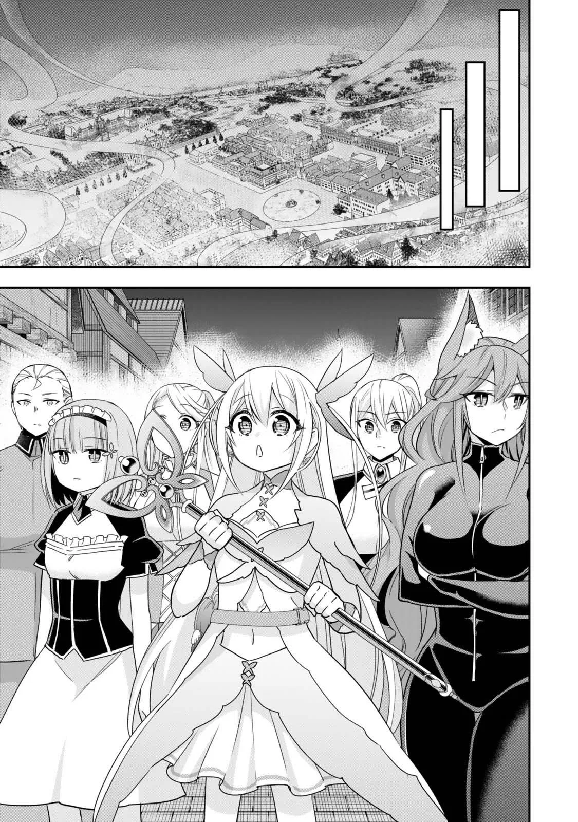 Am I Actually the Strongest? Chapter 112 – Page 5