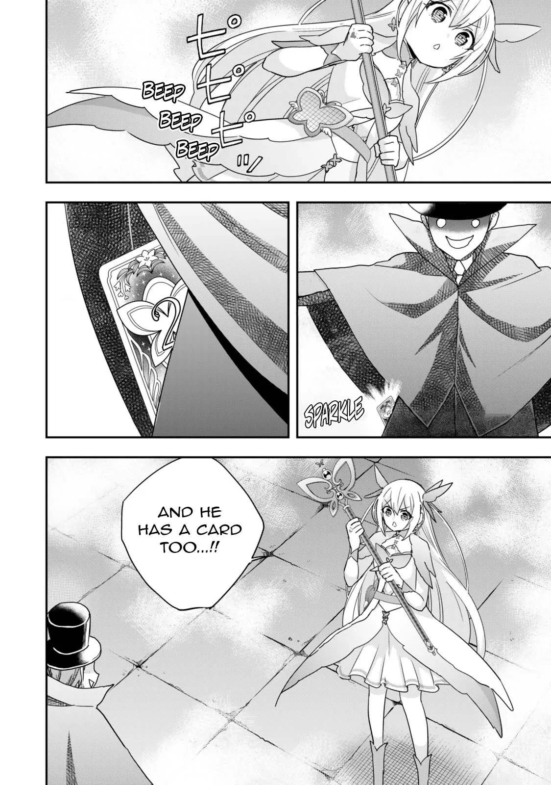 Am I Actually the Strongest? Chapter 112 – Page 10