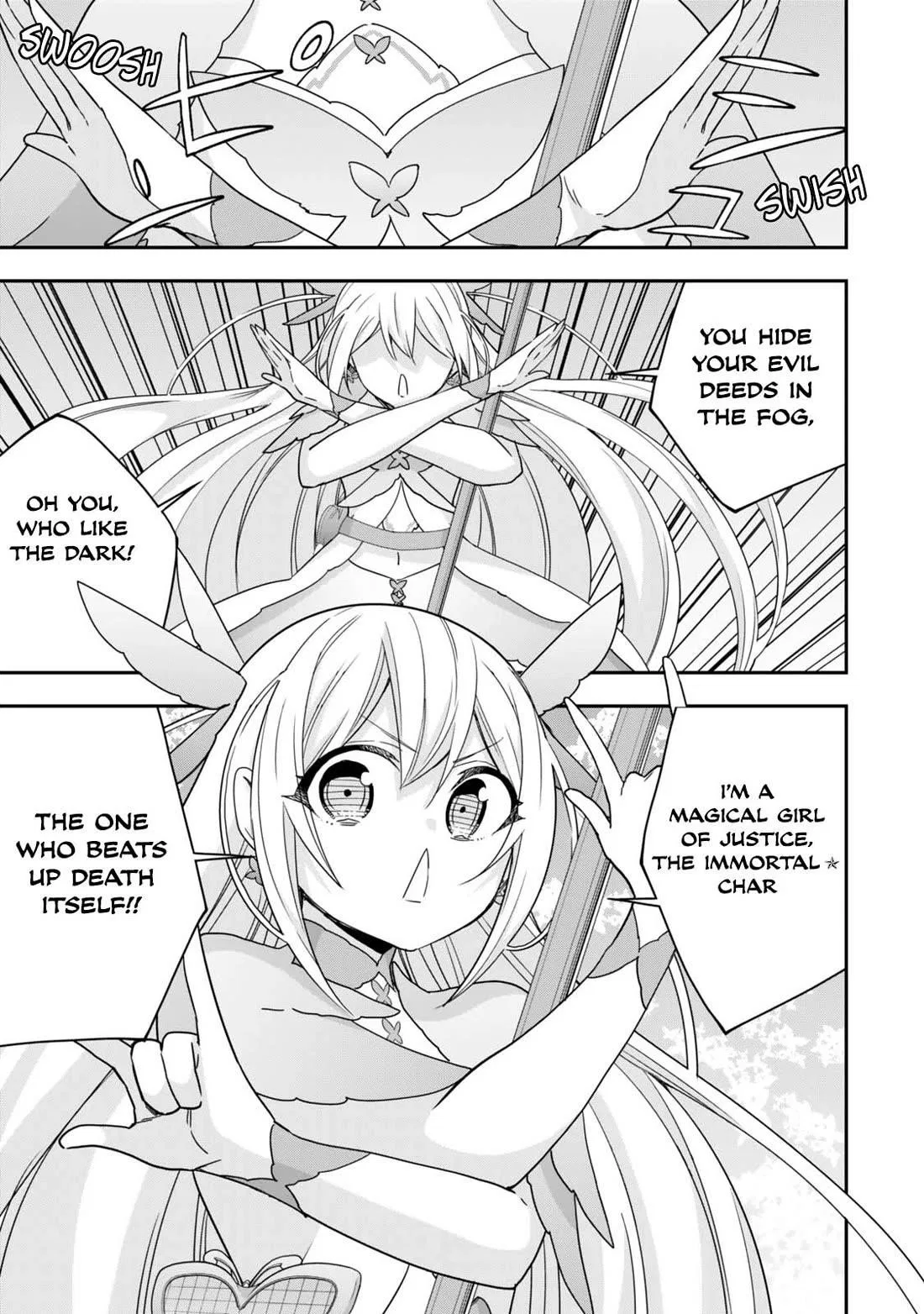 Am I Actually the Strongest? Chapter 112 – Page 11