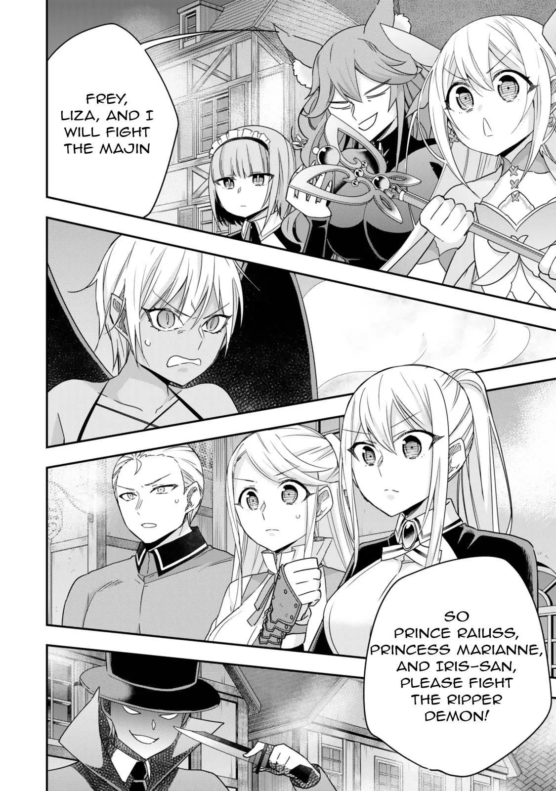 Am I Actually the Strongest? Chapter 112 – Page 12