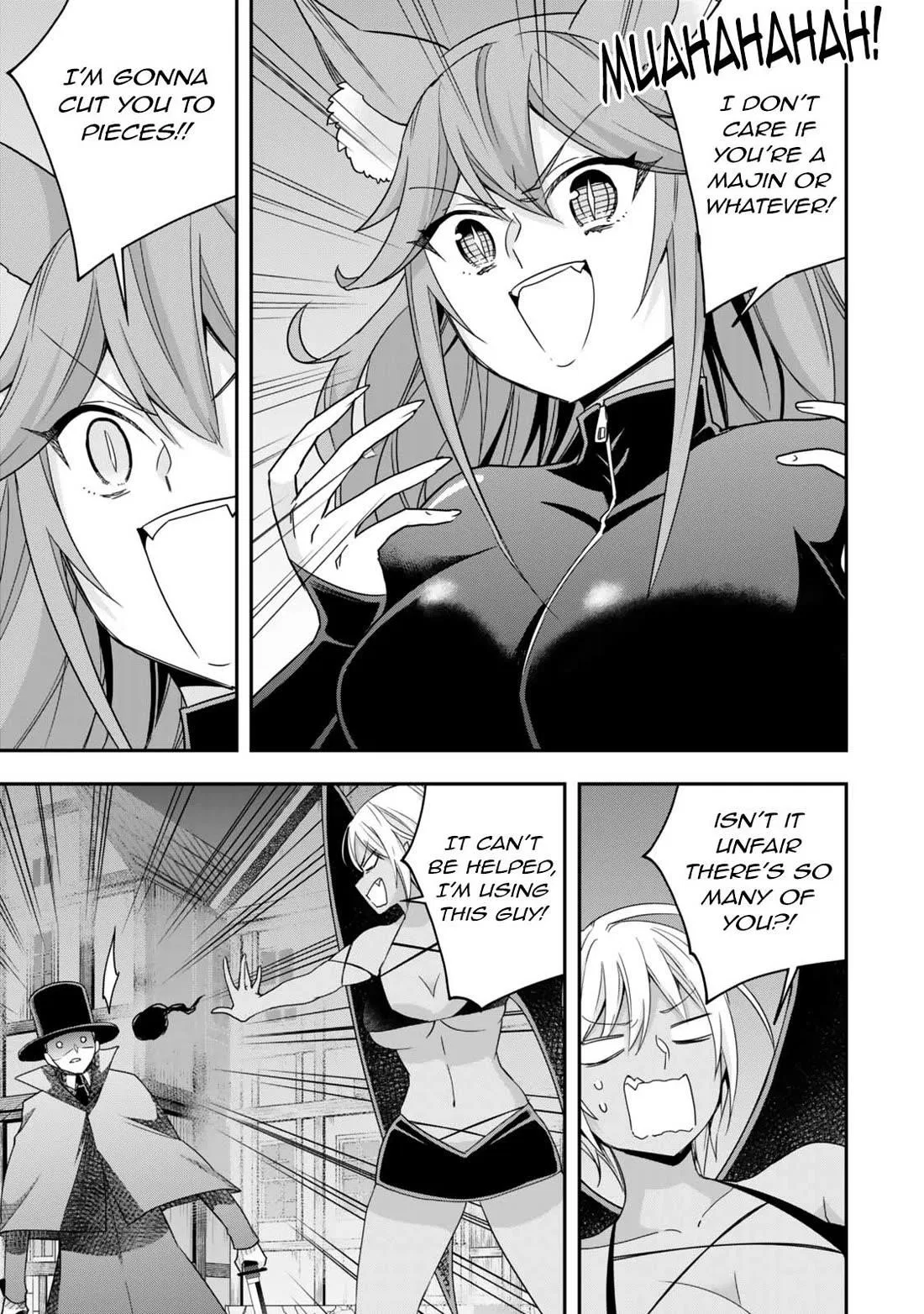 Am I Actually the Strongest? Chapter 112 – Page 13